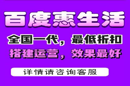 短视频信息流内容创作与推广策略