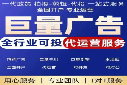 百度竞价排名案例分享：教育行业的成功推广